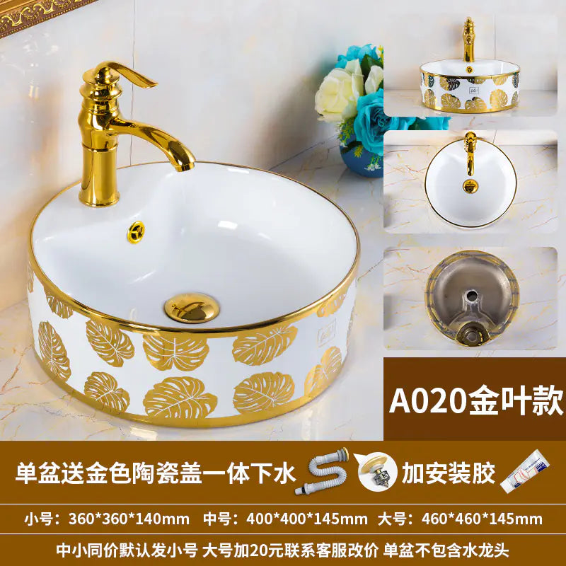 European Golden Accent Ceramic Sink