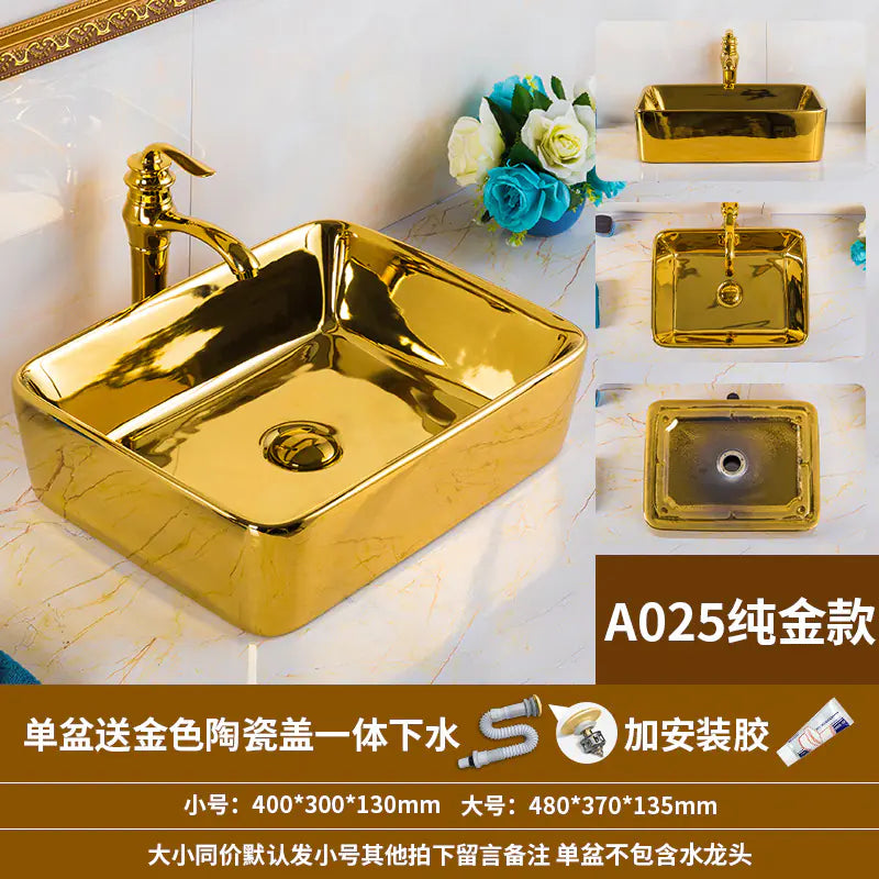 European Golden Accent Ceramic Sink