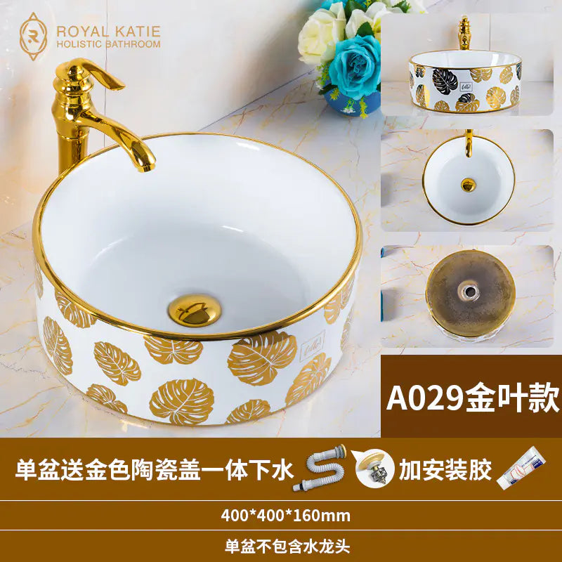 European Golden Accent Ceramic Sink