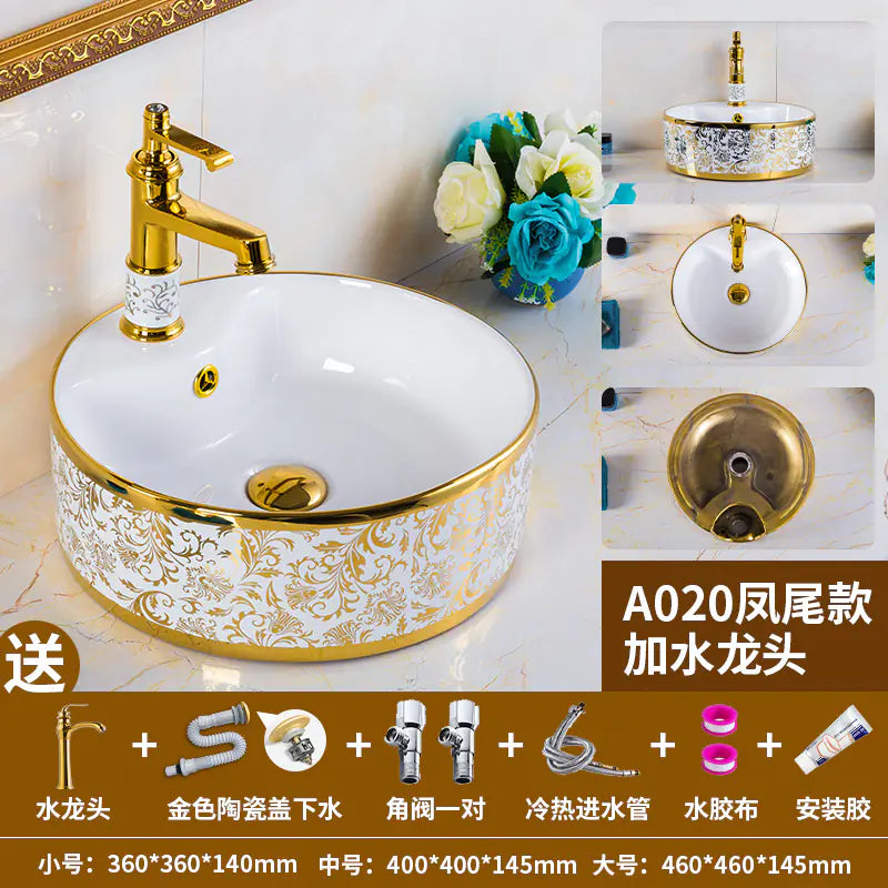 European Golden Accent Ceramic Sink