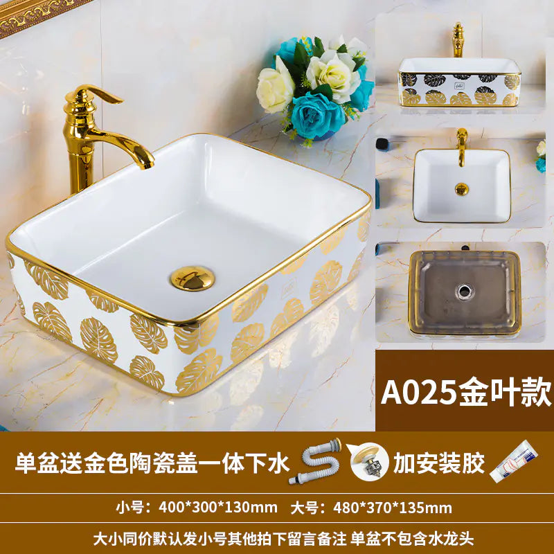 European Golden Accent Ceramic Sink