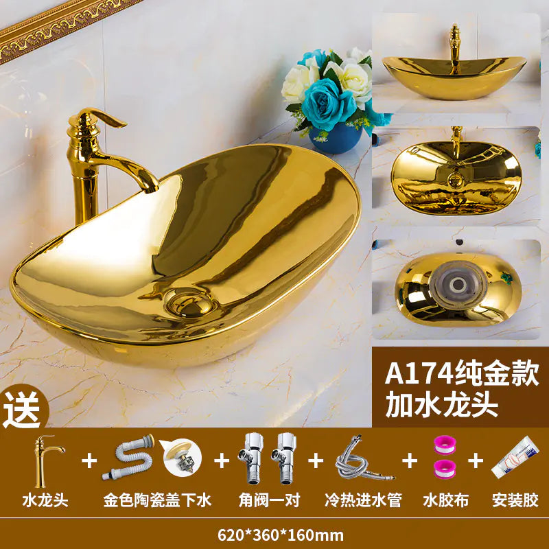 European Golden Accent Ceramic Sink
