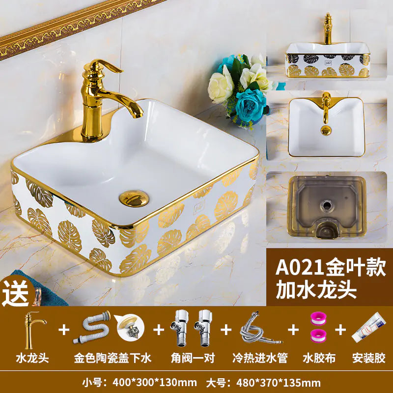 European Golden Accent Ceramic Sink