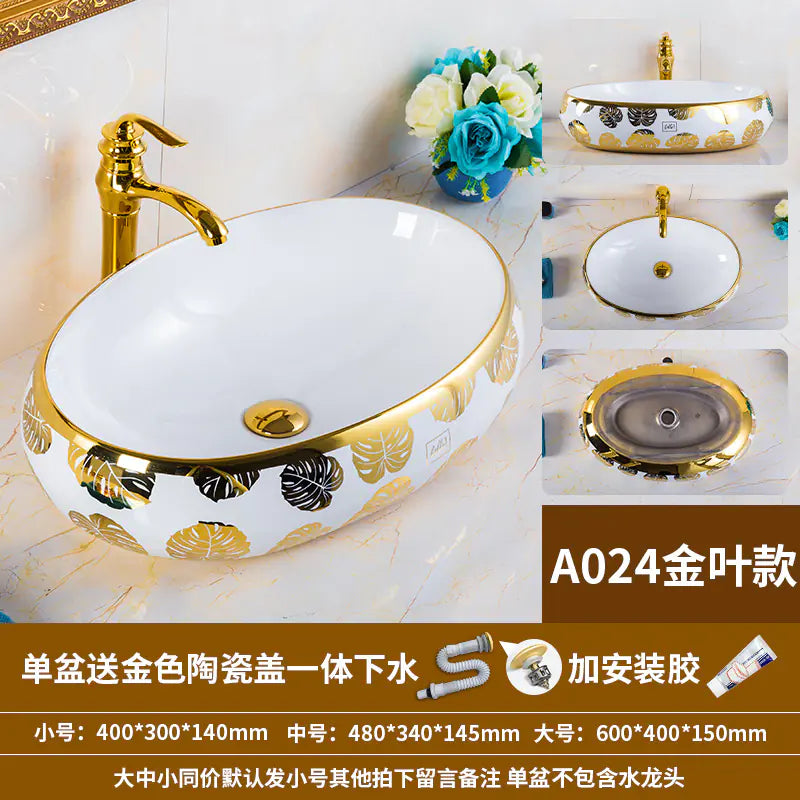 European Golden Accent Ceramic Sink