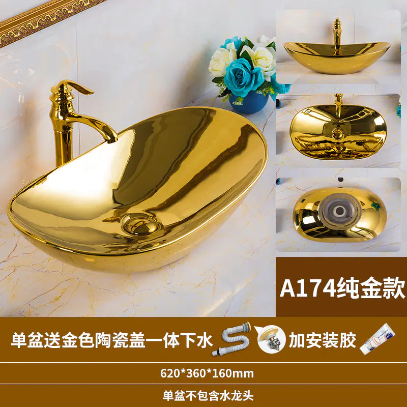 European Golden Accent Ceramic Sink