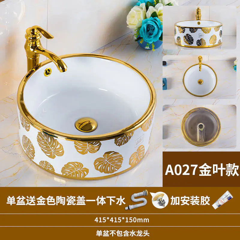 European Golden Accent Ceramic Sink