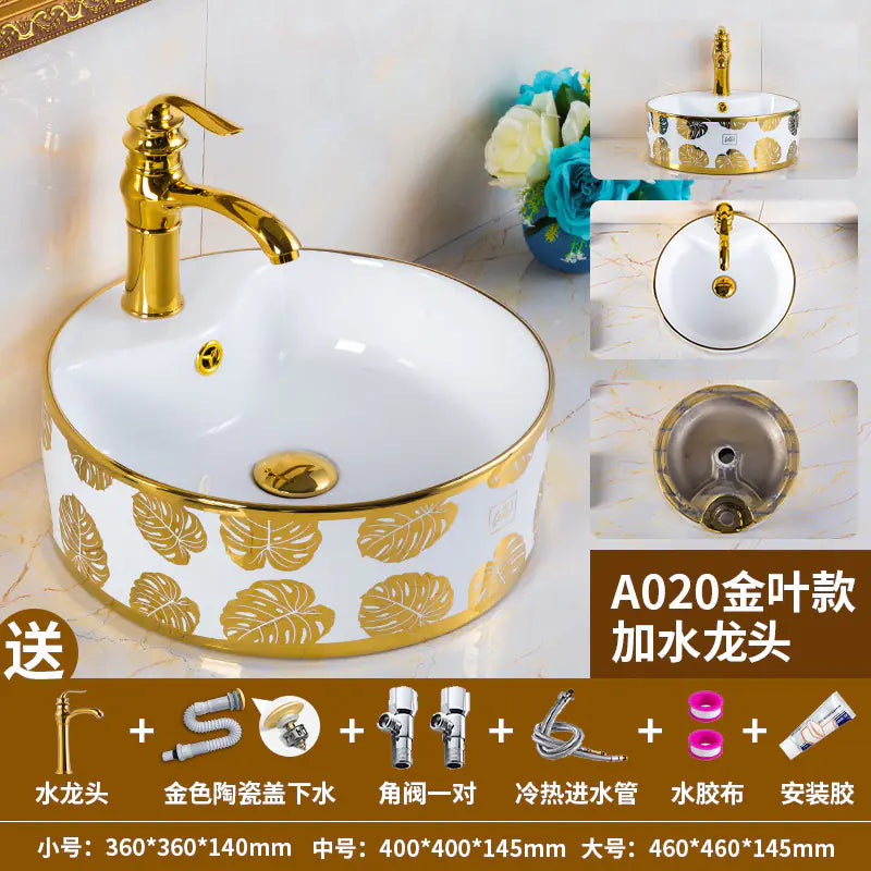European Golden Accent Ceramic Sink
