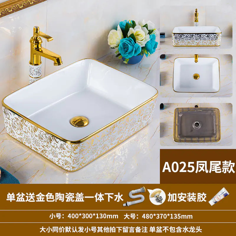 European Golden Accent Ceramic Sink