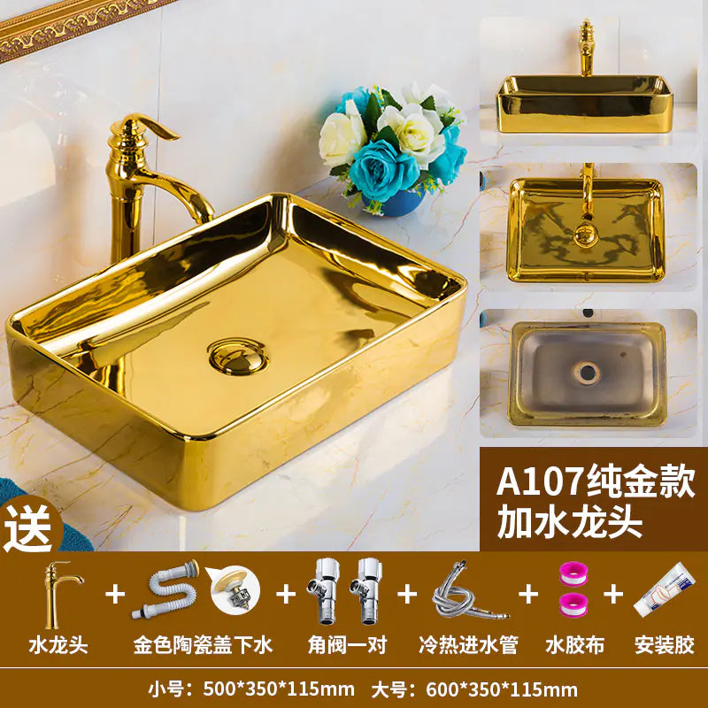 European Golden Accent Ceramic Sink