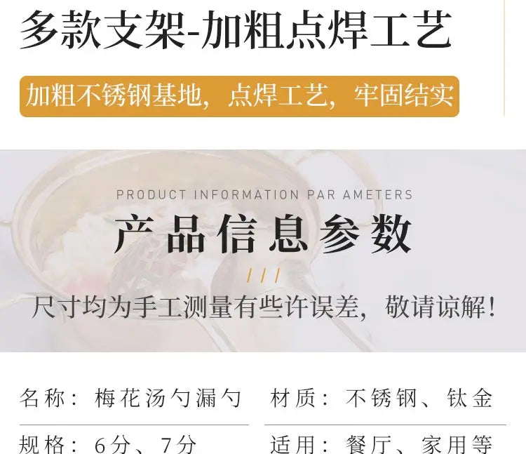 Long Handle Stainless Steel Soup Spoon