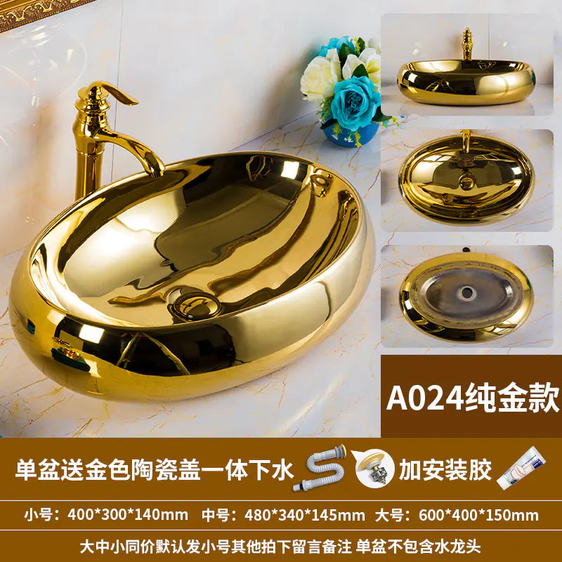 European Golden Accent Ceramic Sink