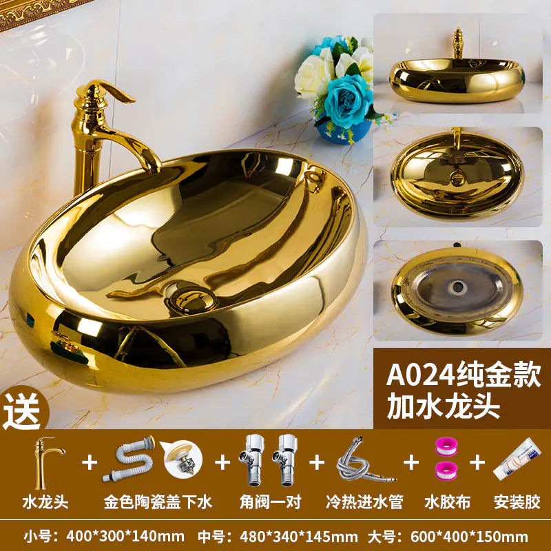 European Golden Accent Ceramic Sink