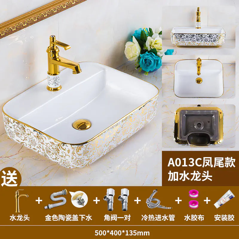 European Golden Accent Ceramic Sink