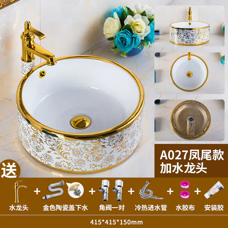 European Golden Accent Ceramic Sink