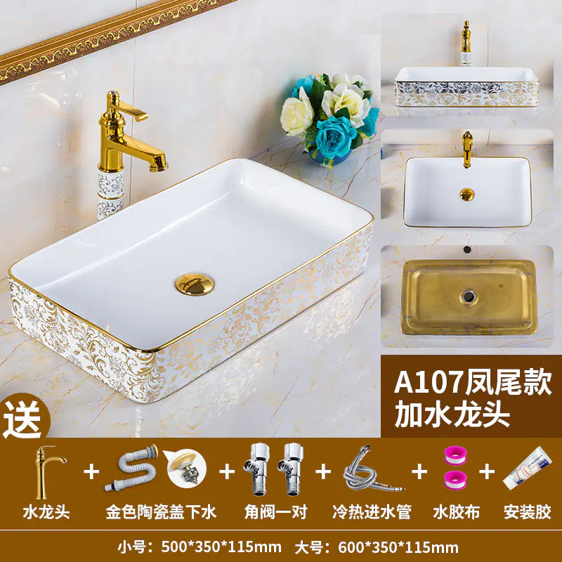European Golden Accent Ceramic Sink