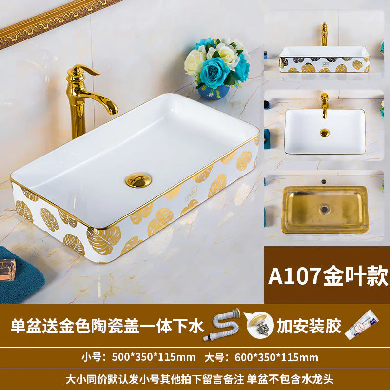 European Golden Accent Ceramic Sink