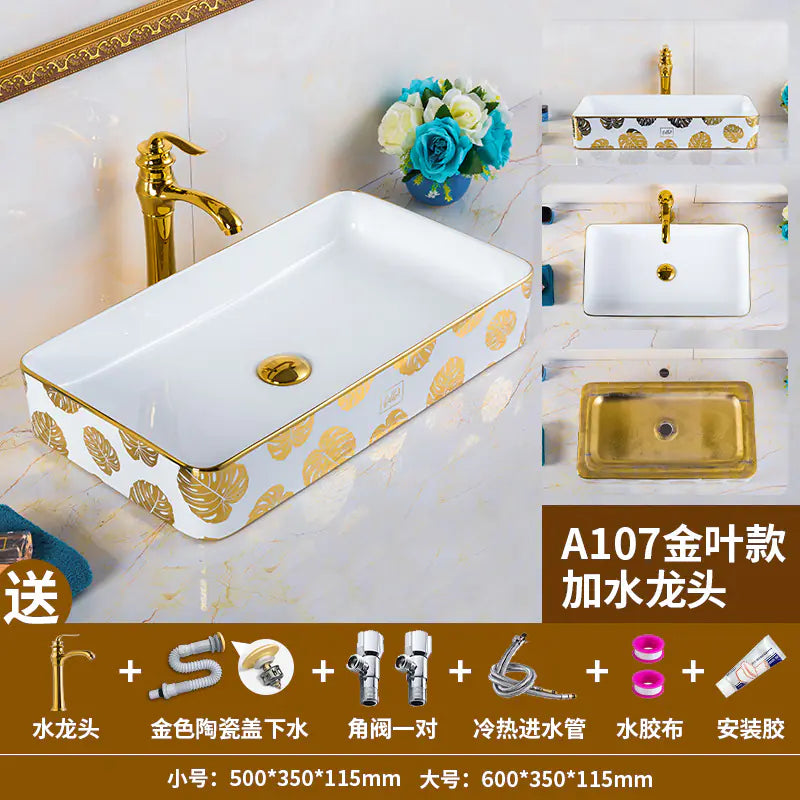 European Golden Accent Ceramic Sink