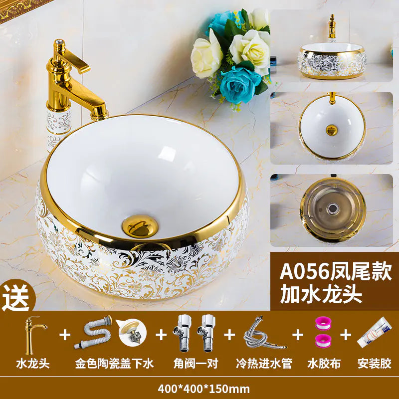 European Golden Accent Ceramic Sink