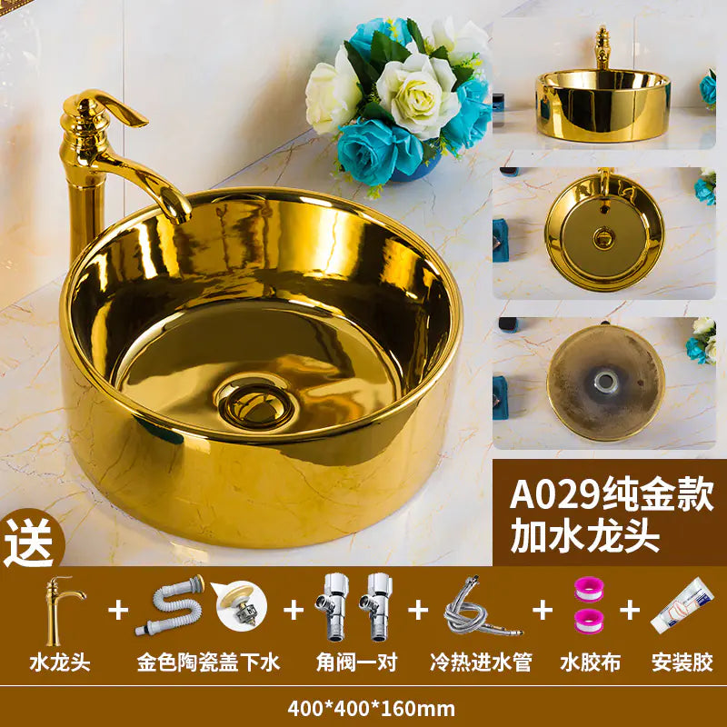 European Golden Accent Ceramic Sink