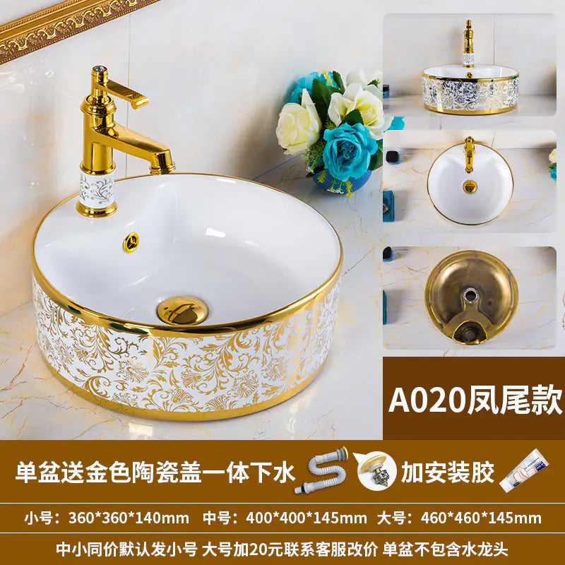 European Golden Accent Ceramic Sink