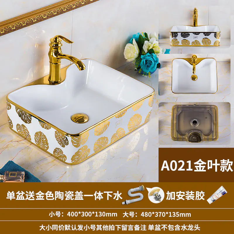 European Golden Accent Ceramic Sink
