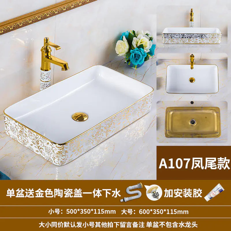 European Golden Accent Ceramic Sink
