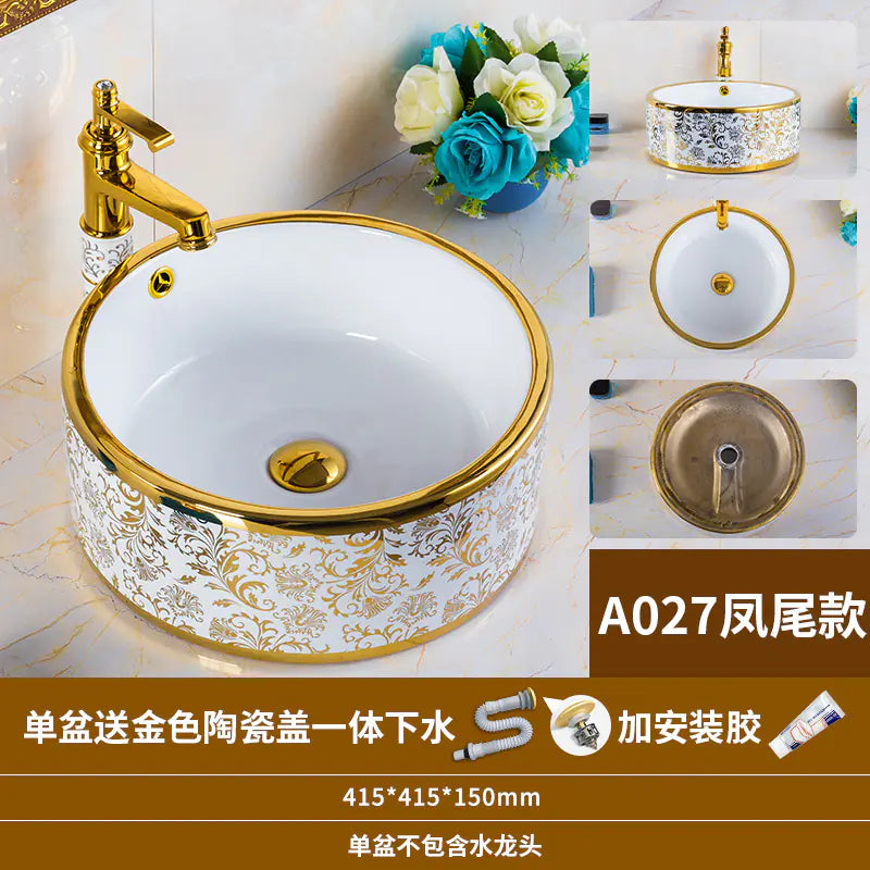 European Golden Accent Ceramic Sink