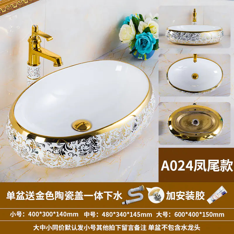 European Golden Accent Ceramic Sink