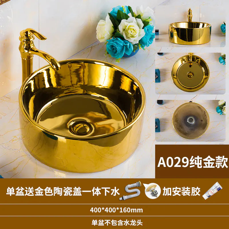 European Golden Accent Ceramic Sink