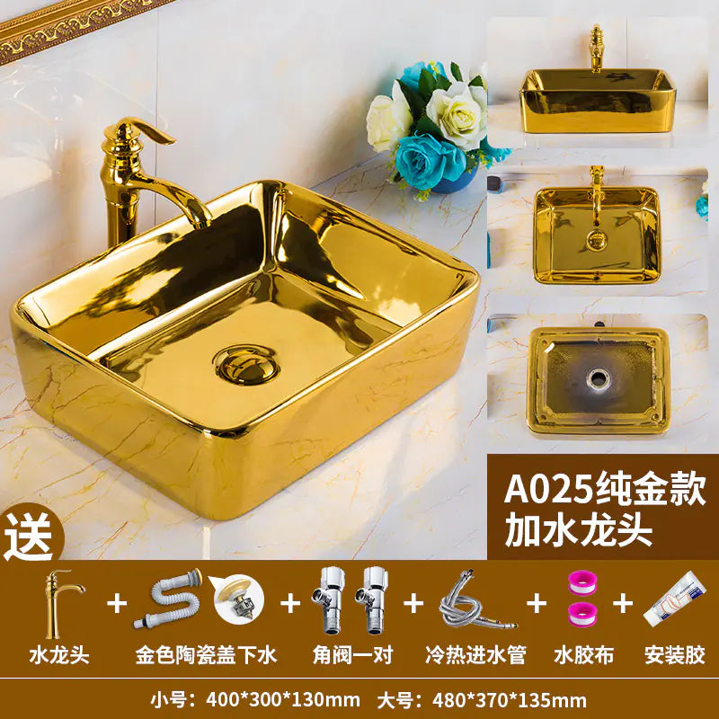 European Golden Accent Ceramic Sink
