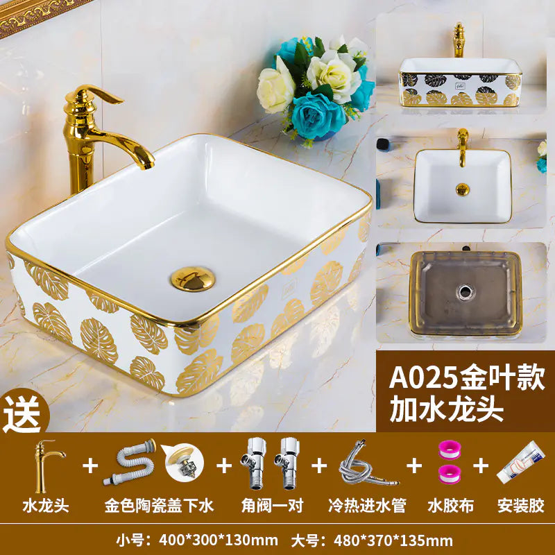 European Golden Accent Ceramic Sink