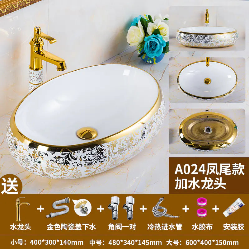 European Golden Accent Ceramic Sink