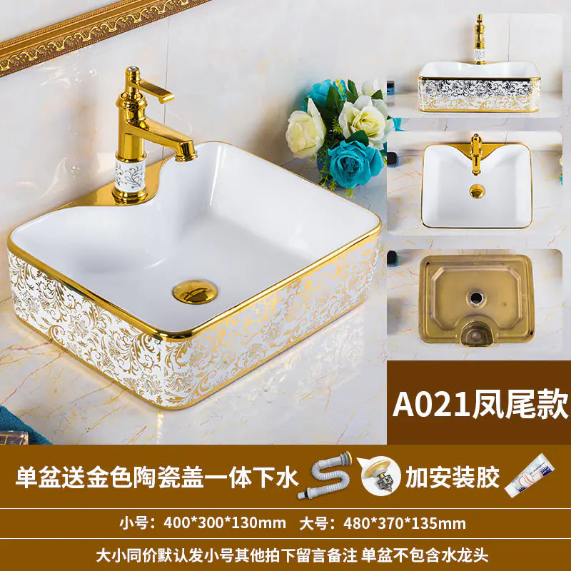European Golden Accent Ceramic Sink