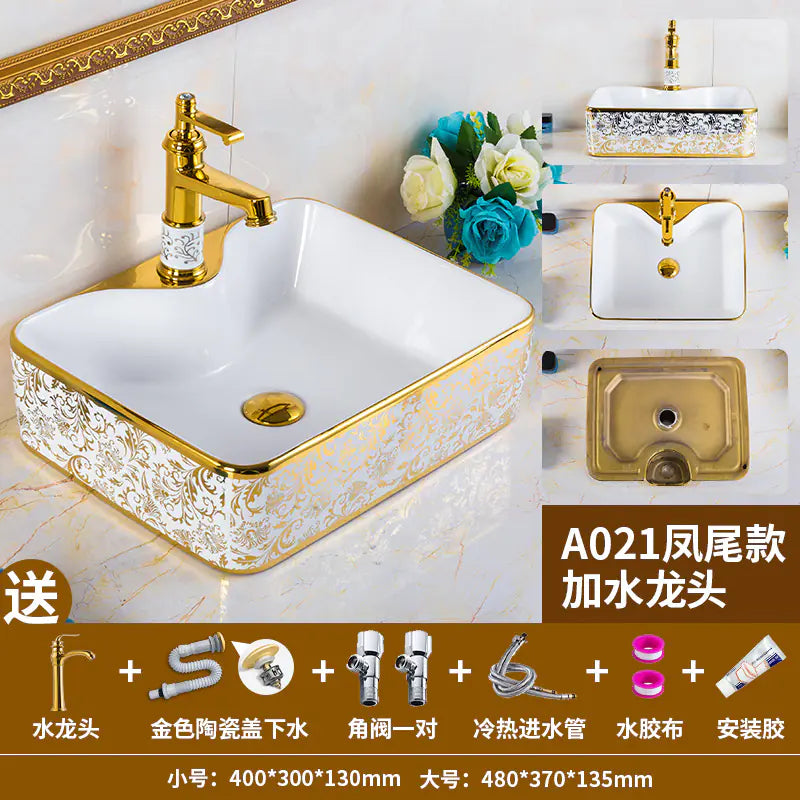 European Golden Accent Ceramic Sink